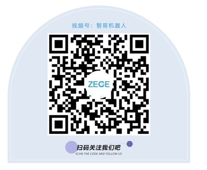 柔性振动盘厂家,焊接机器人厂家,柔性振动盘,焊接机器人,工业机器人,BSport体育官网机器人,视觉上料,机器人系统开发,机器人控制器,伺服驱动器,机器人本体研发,机器人本体,伺服电机,机器人系统集成,工业自动化成套设备,伺服电缸,伺服电动缸,伺服电动缸厂家,国产伺服电动缸 图片