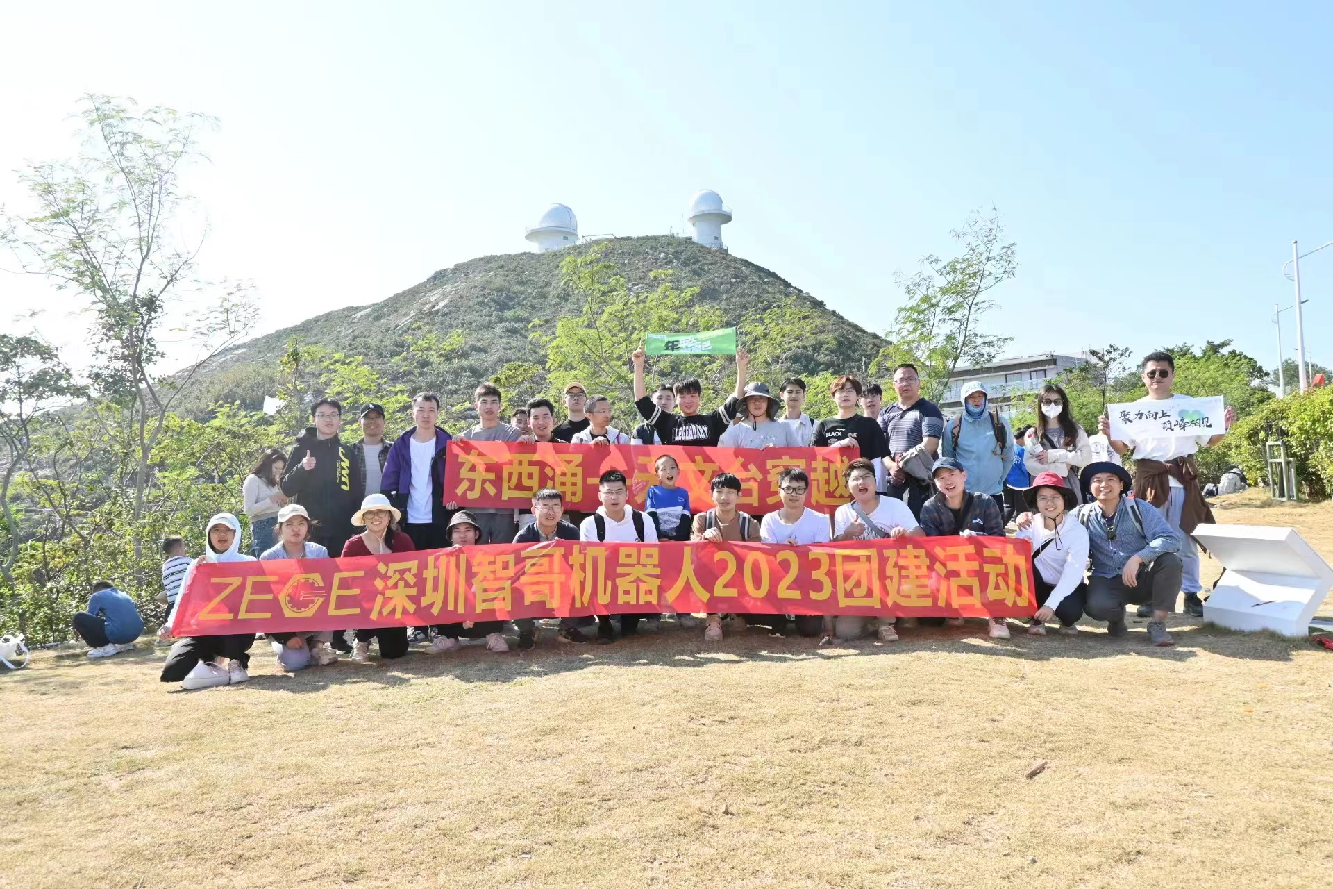 柔性振动盘厂家,焊接机器人厂家，柔性振动盘，焊接机器人，工业机器人，BSport体育官网机器人，视觉上料，机器人系统开发,机器人控制器,伺服驱动器,机器人本体研发,机器人本体,伺服电机,机器人系统集成,工业自动化成套设备,伺服电缸,伺服电动缸,伺服电动缸厂家,国产伺服电动缸