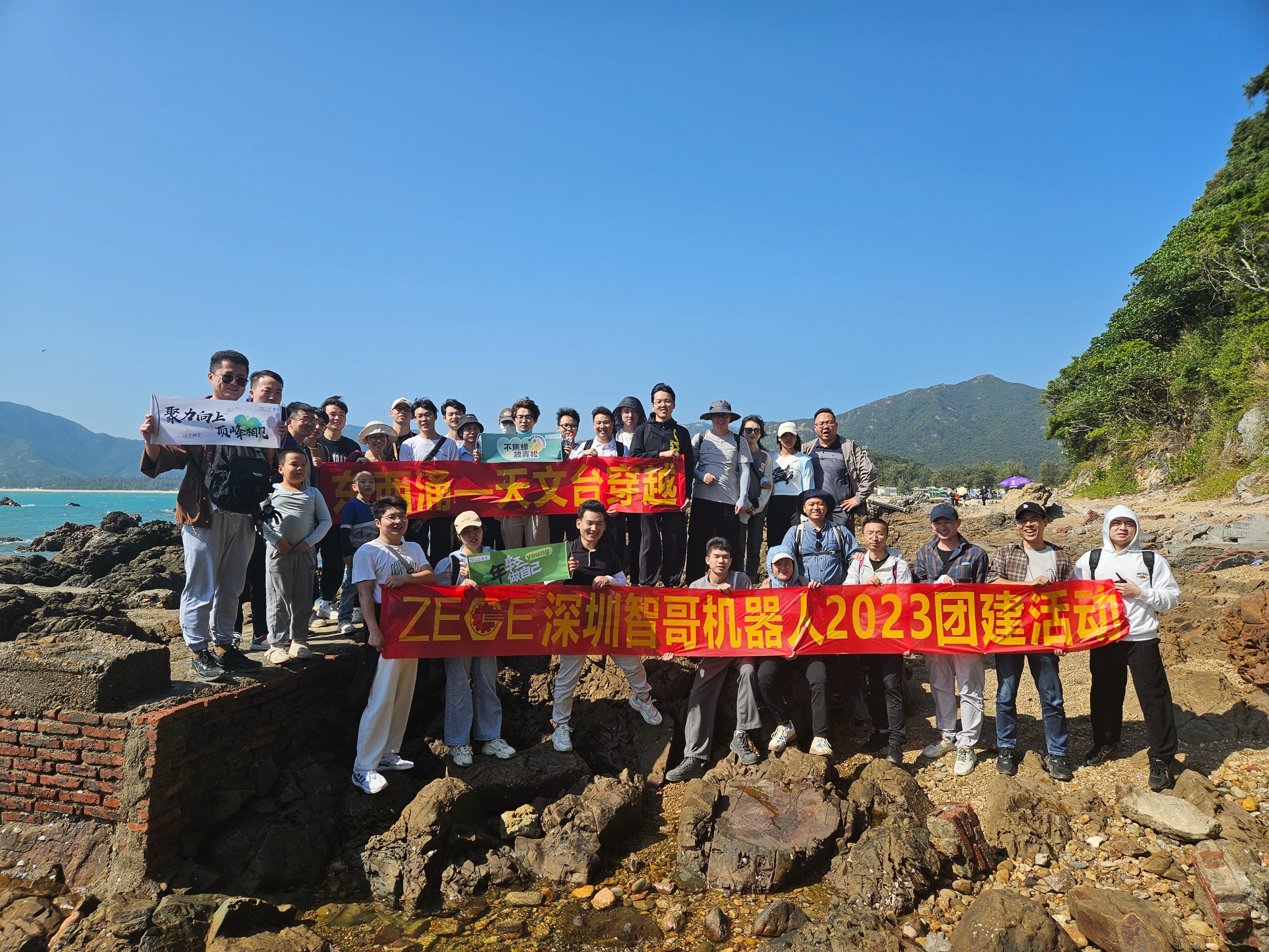 柔性振动盘厂家,焊接机器人厂家，柔性振动盘，焊接机器人，工业机器人，BSport体育官网机器人，视觉上料，机器人系统开发,机器人控制器,伺服驱动器,机器人本体研发,机器人本体,伺服电机,机器人系统集成,工业自动化成套设备,伺服电缸,伺服电动缸,伺服电动缸厂家,国产伺服电动缸