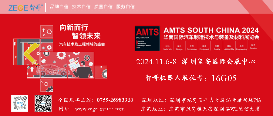 公众号封面.png