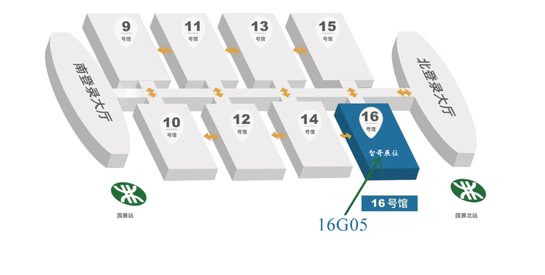 展馆分布图.png