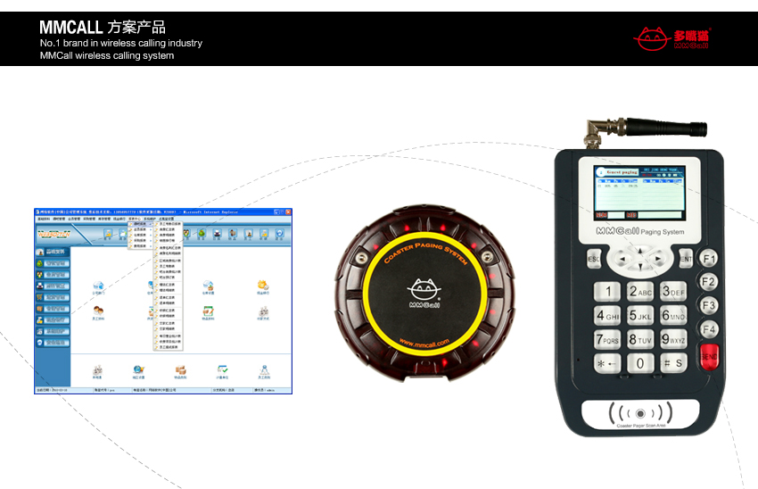 且集中度渐增；目前股价靠近支撑位9.45