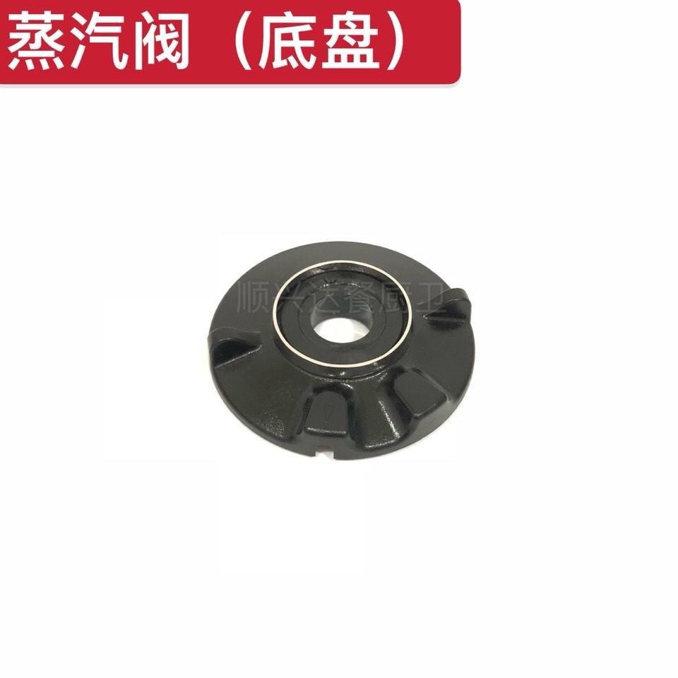 开展“骐骥驰骋 宠你到家”新年暖城活动