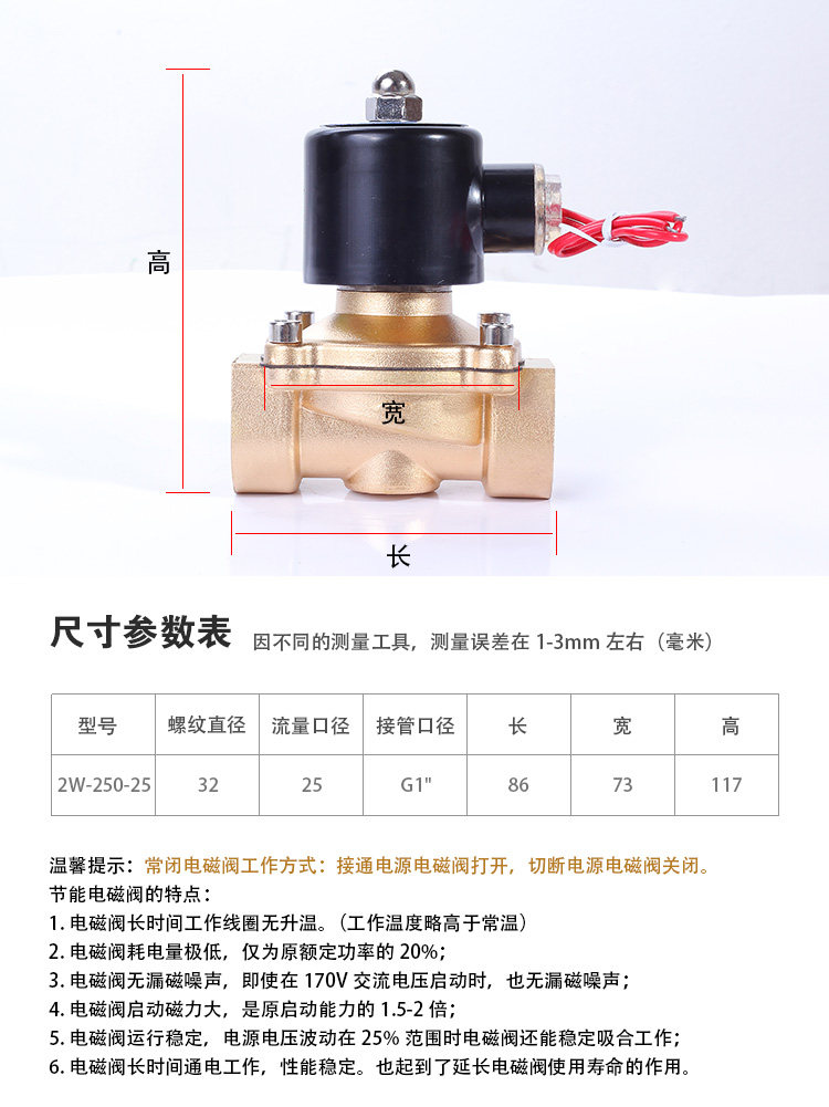 000psi深海球阀通过DNV认证