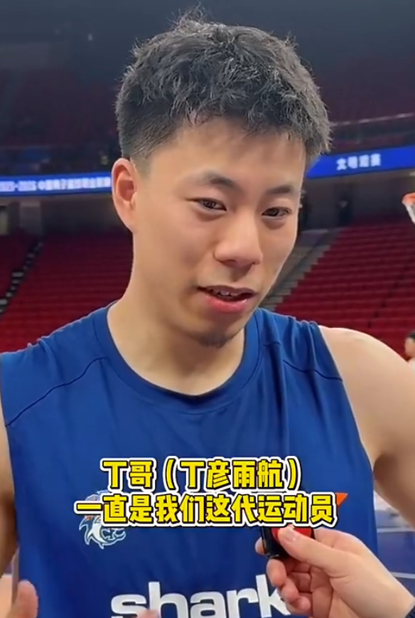 张镇麟回忆丁彦雨航速度爆发力震撼瞬间 两人国
